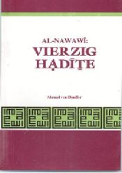 Produktname nicht verfügbar